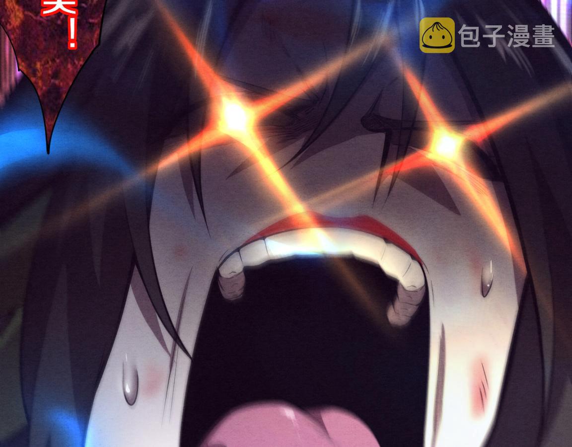 第10话 拿到源种！39