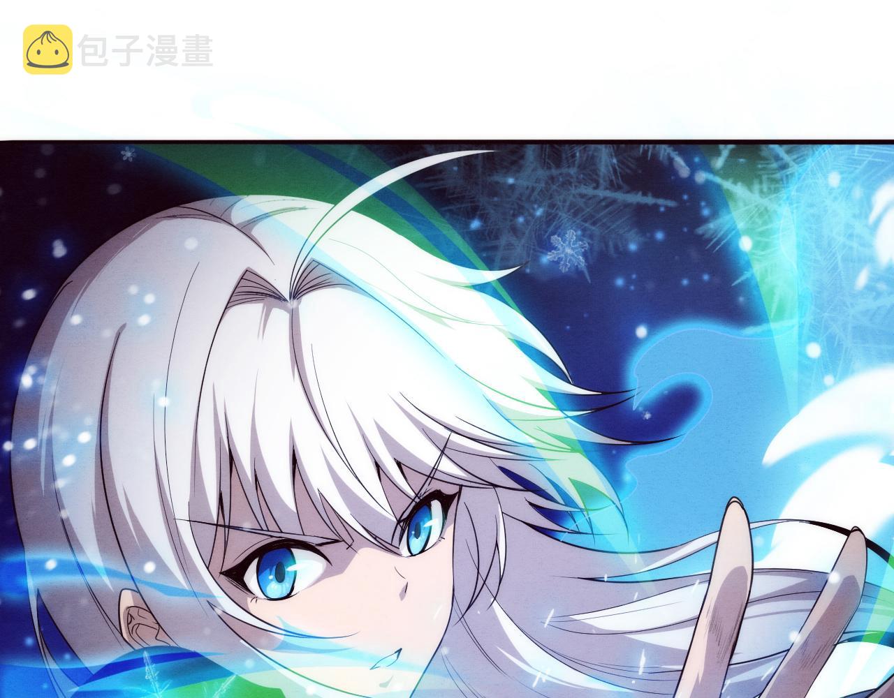 第77话 小队首战56
