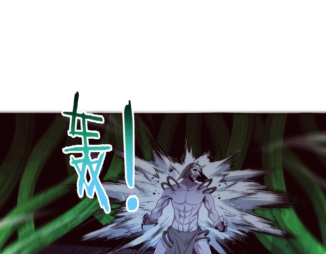 第55话 黑袍人30