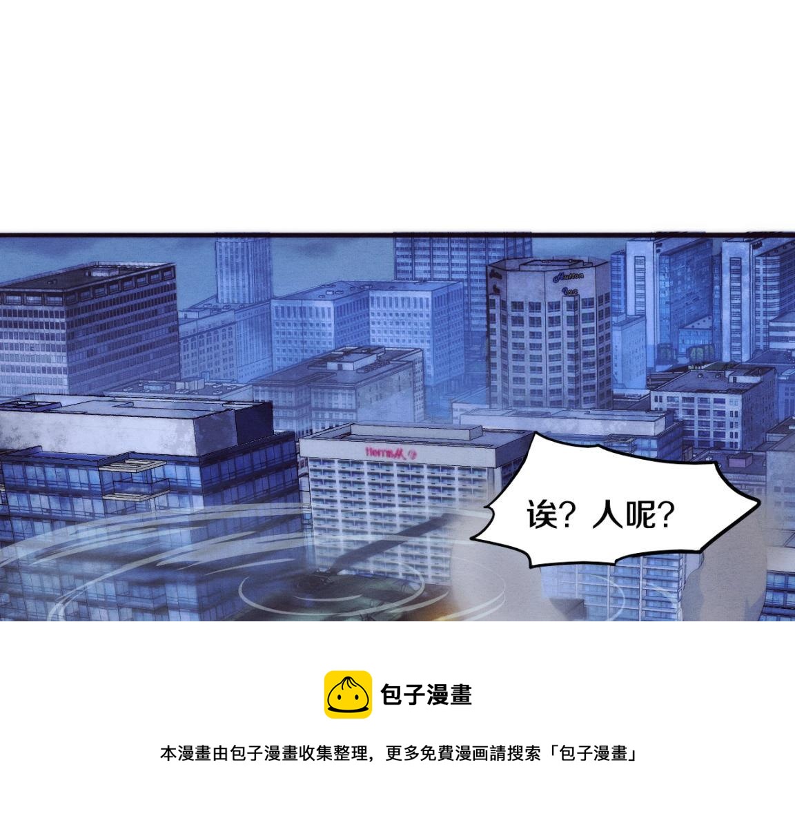 第16话 金宝救主！136