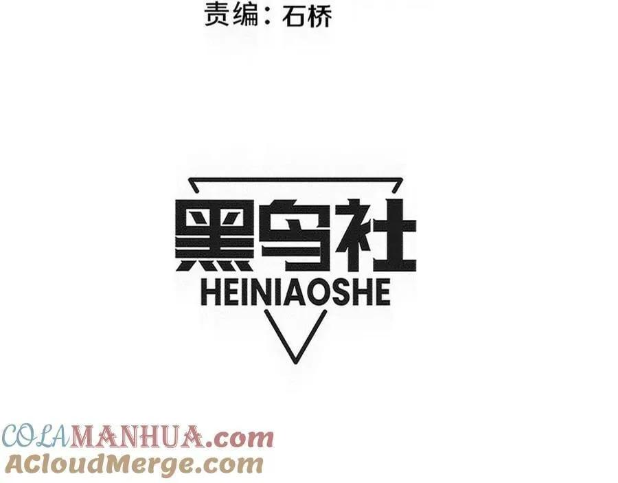 第191话 安雅的消失12
