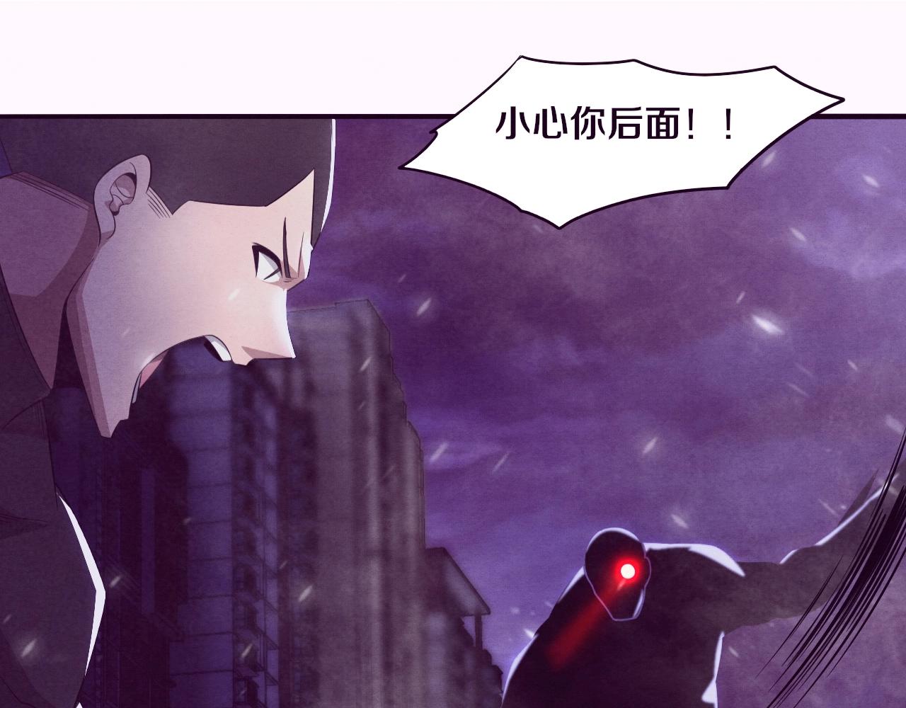 第31话 段飞登场！41
