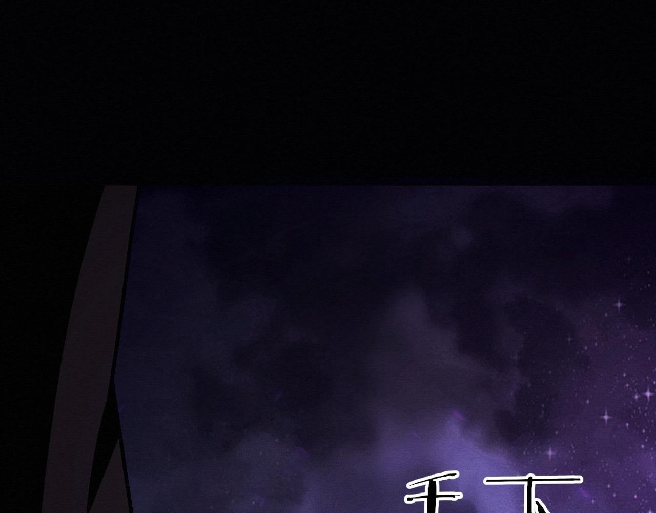 第40话 神秘空间44