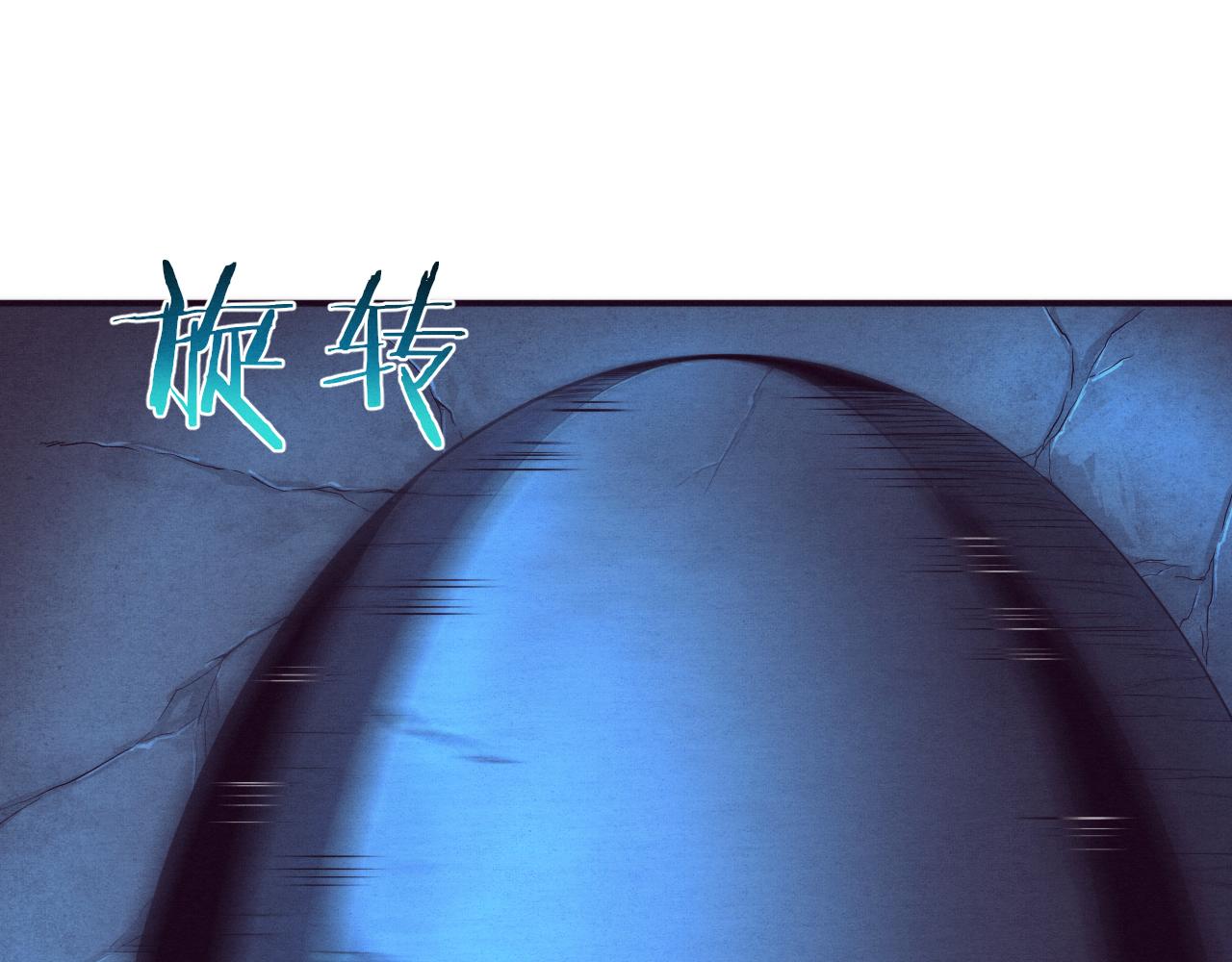 第57话 安雅成功进化68