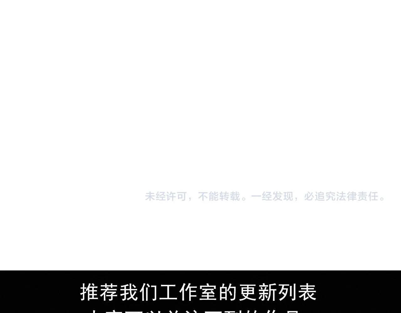 第142话 测试通过137