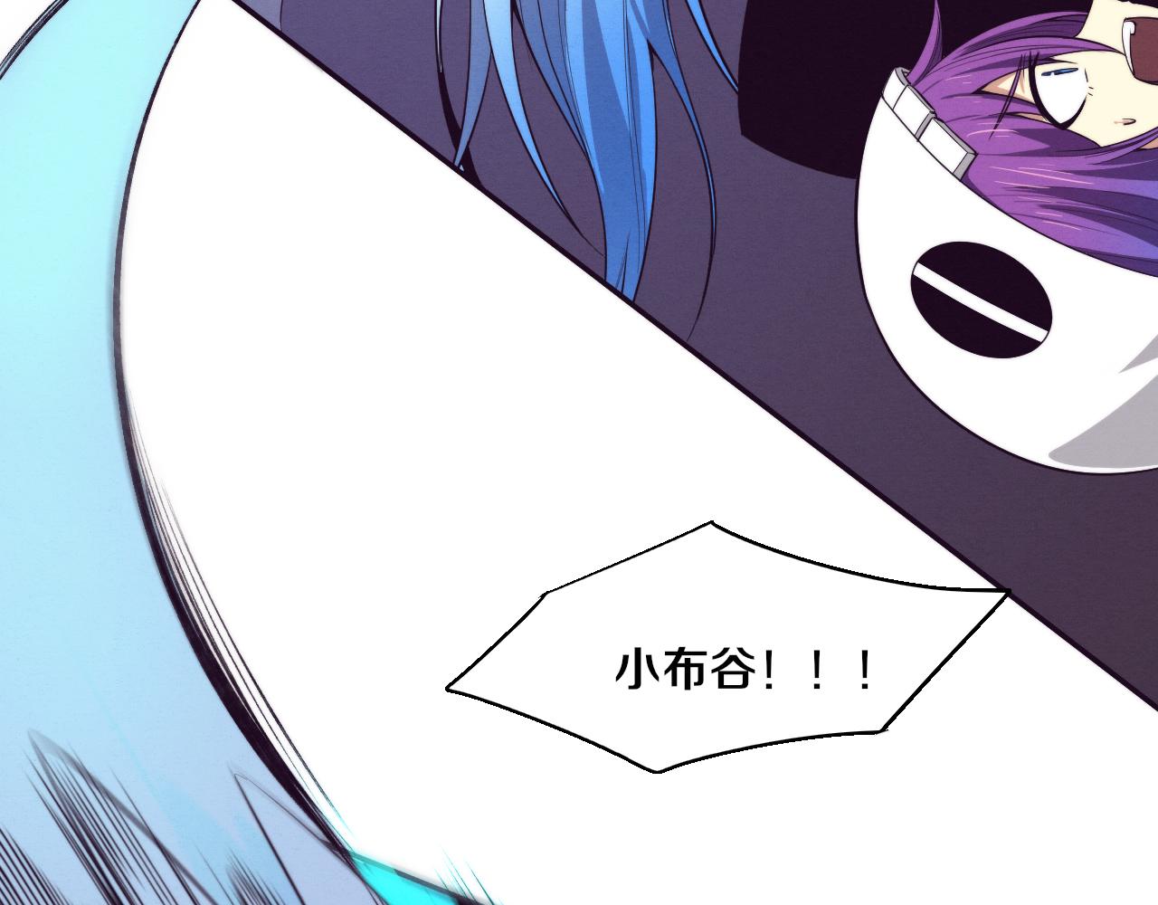 第87话 心悦，安雅的修炼！25