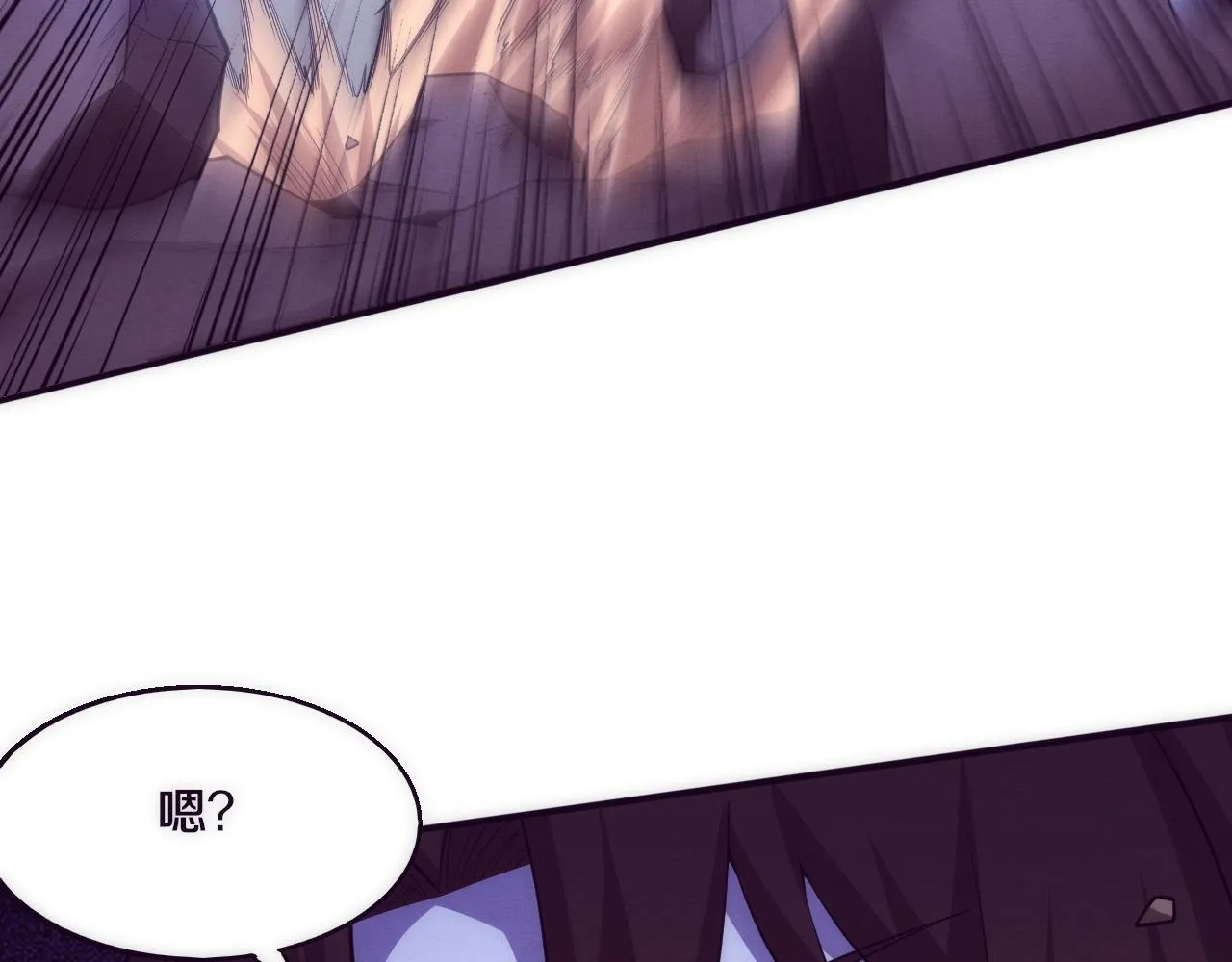 第129话 遵守规则118