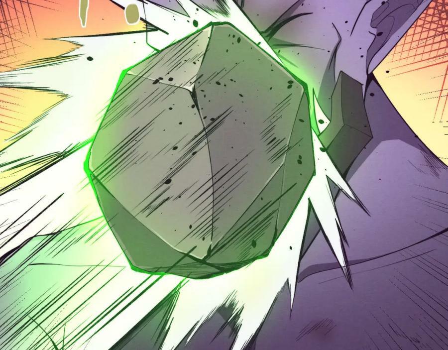 第108话 进化树吸收源种59