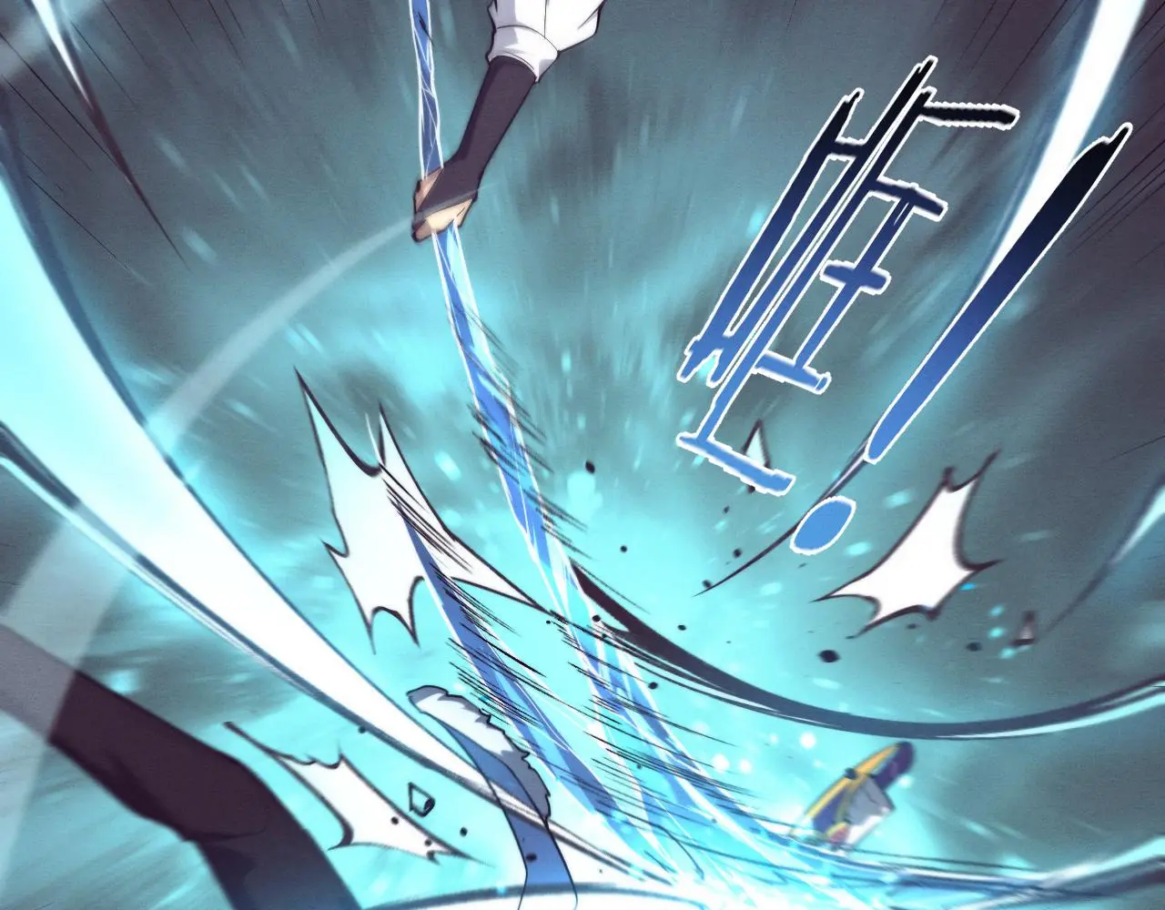 第172话 绝对零度出现45