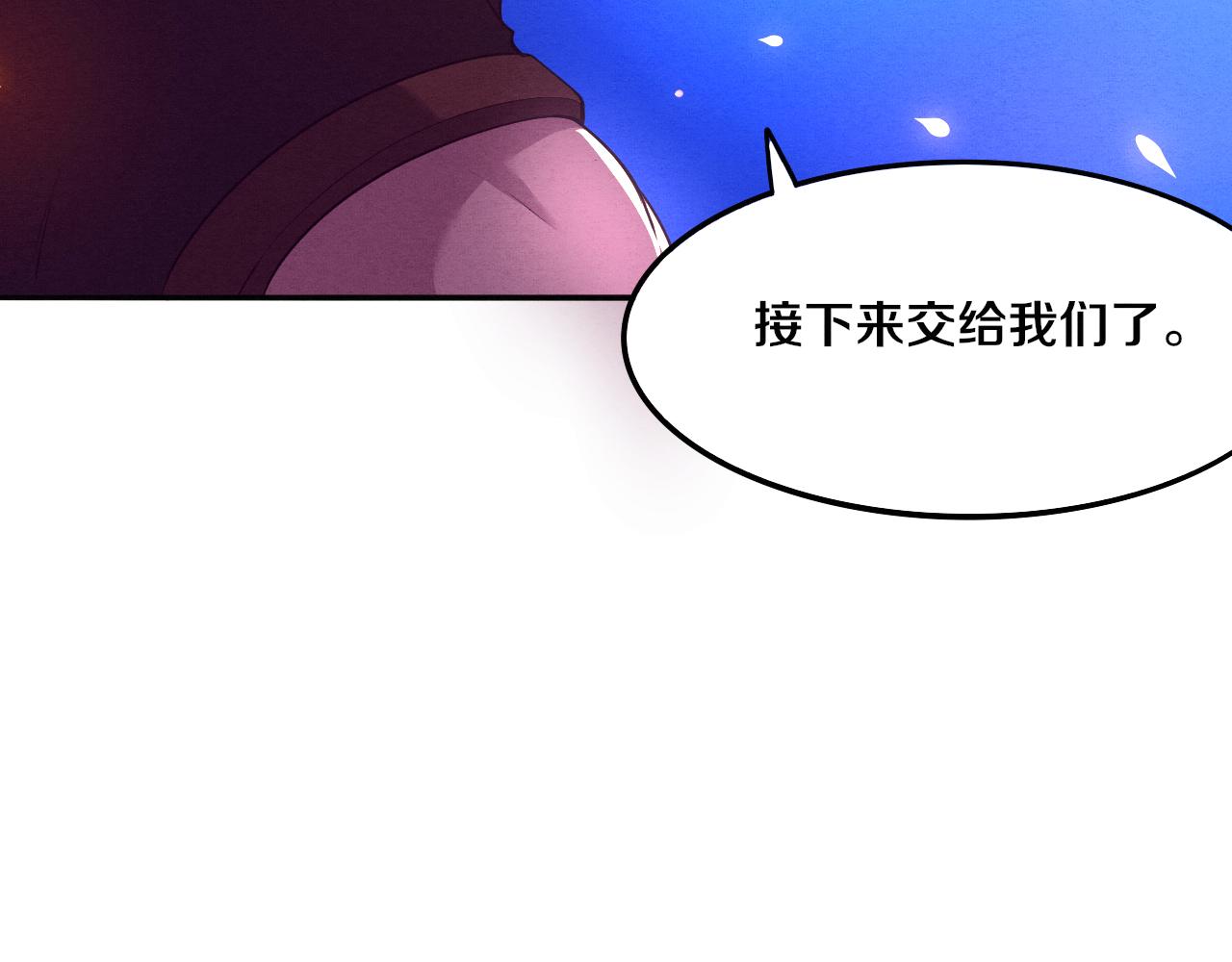 第37话 领主级丧尸！14