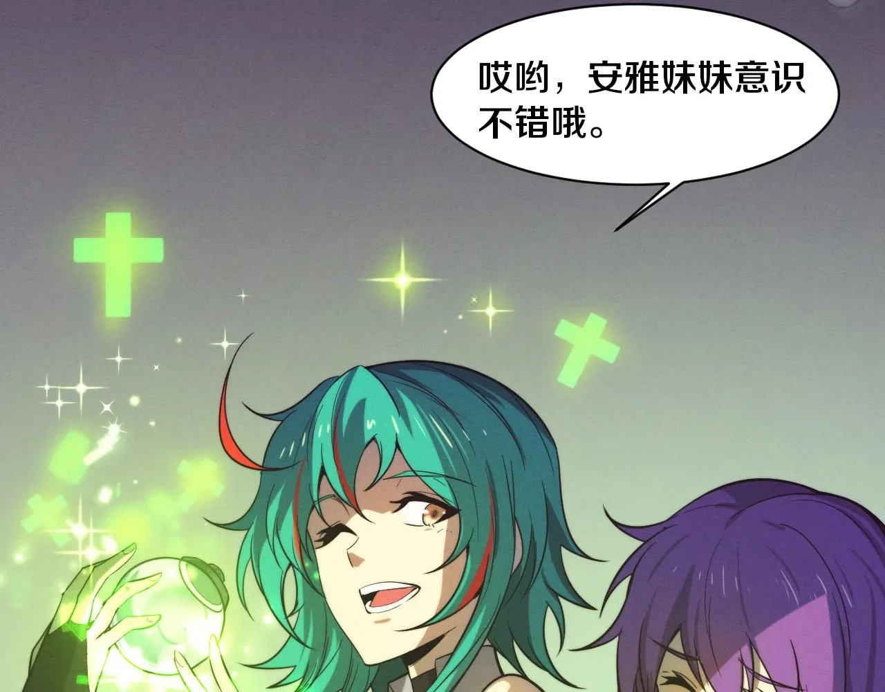 第148话 双时空各自为战！30