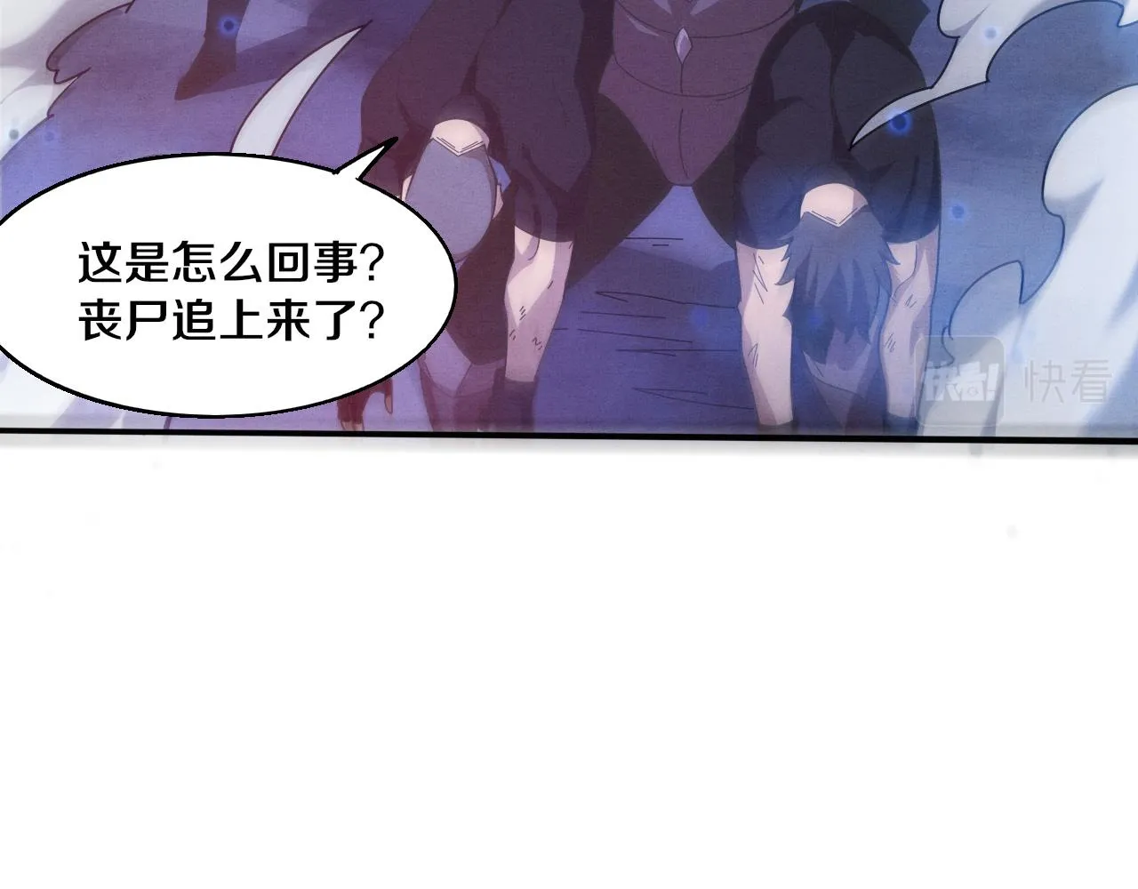 第131话 天网来袭50