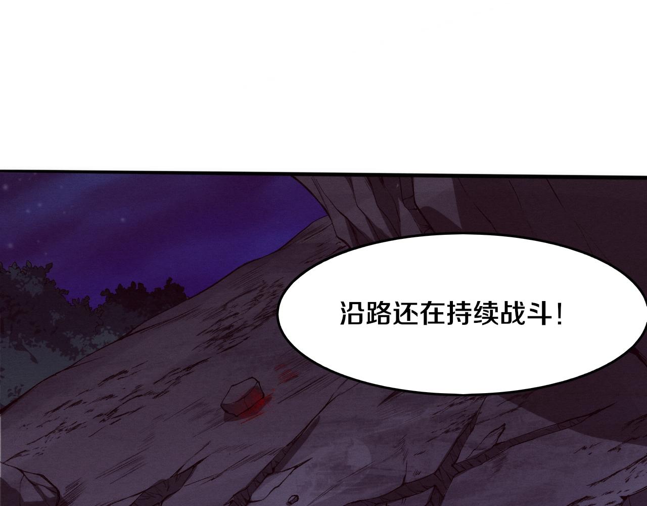 第92话 段飞潜入狱警宿舍132