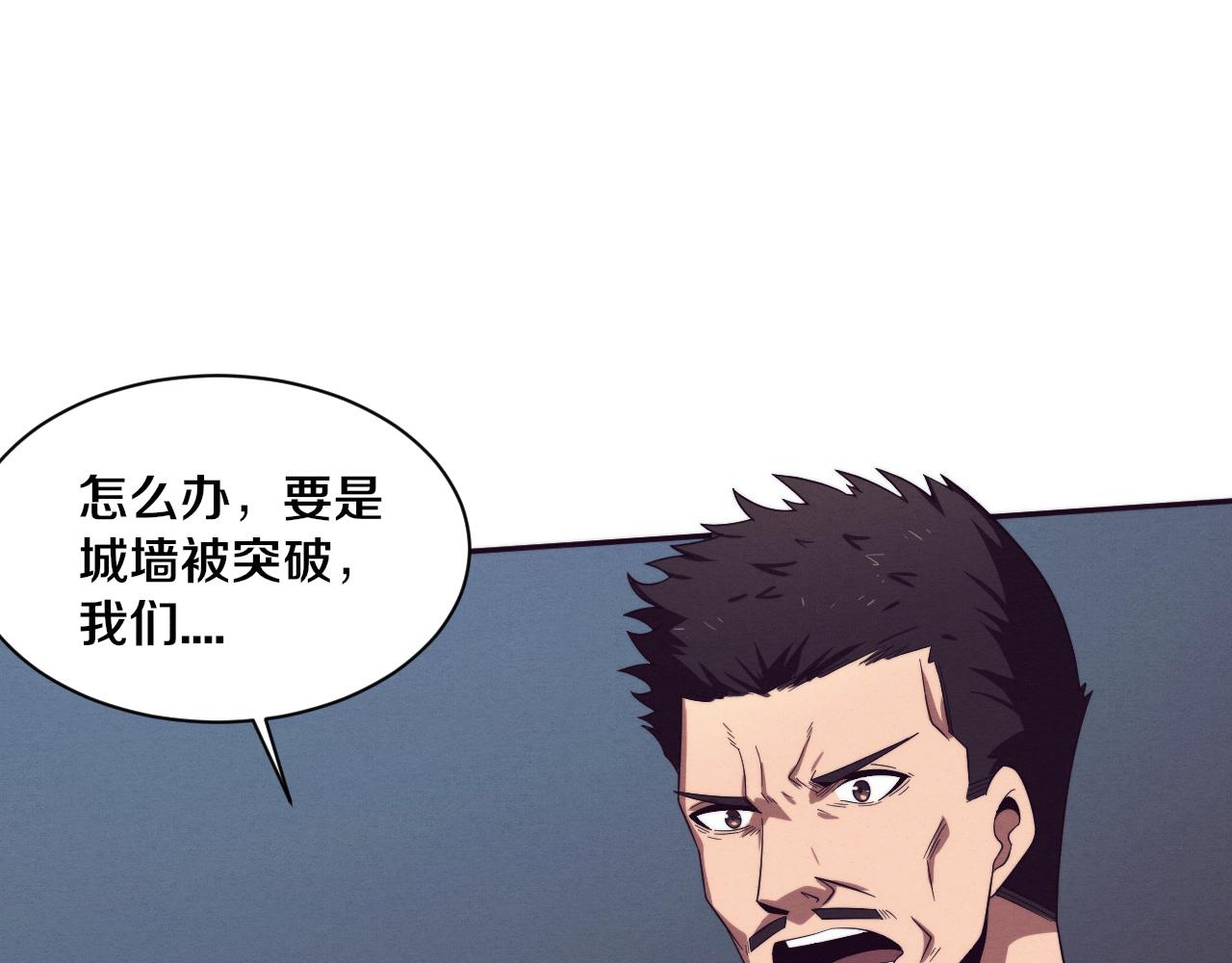 第77话 小队首战108