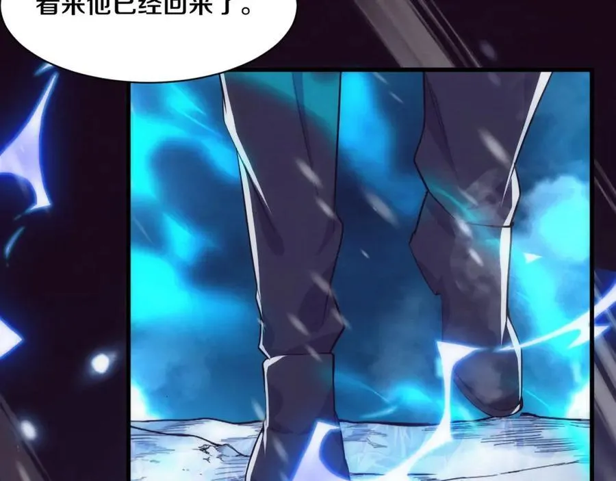 第191话 安雅的消失127