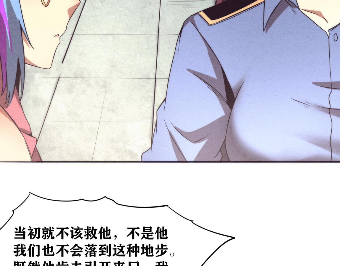 第14话 心悦不知所踪！61