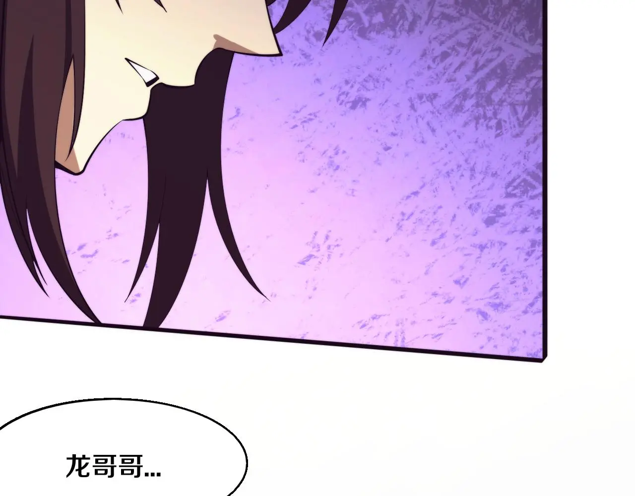 第173话 进退两难40