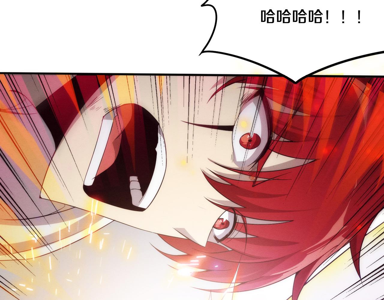 第71话 安全撤离！52