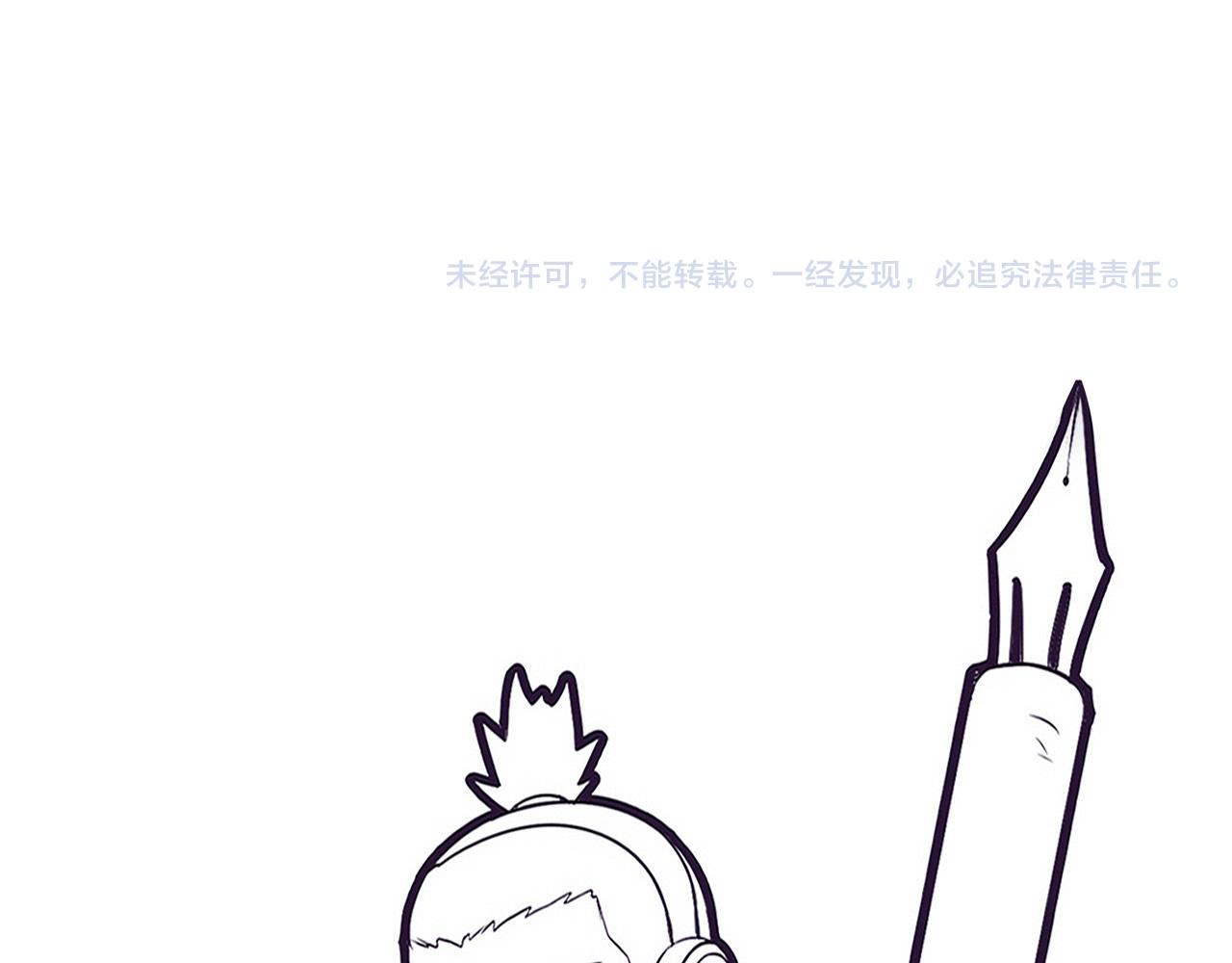 第73话 心悦开始练级159