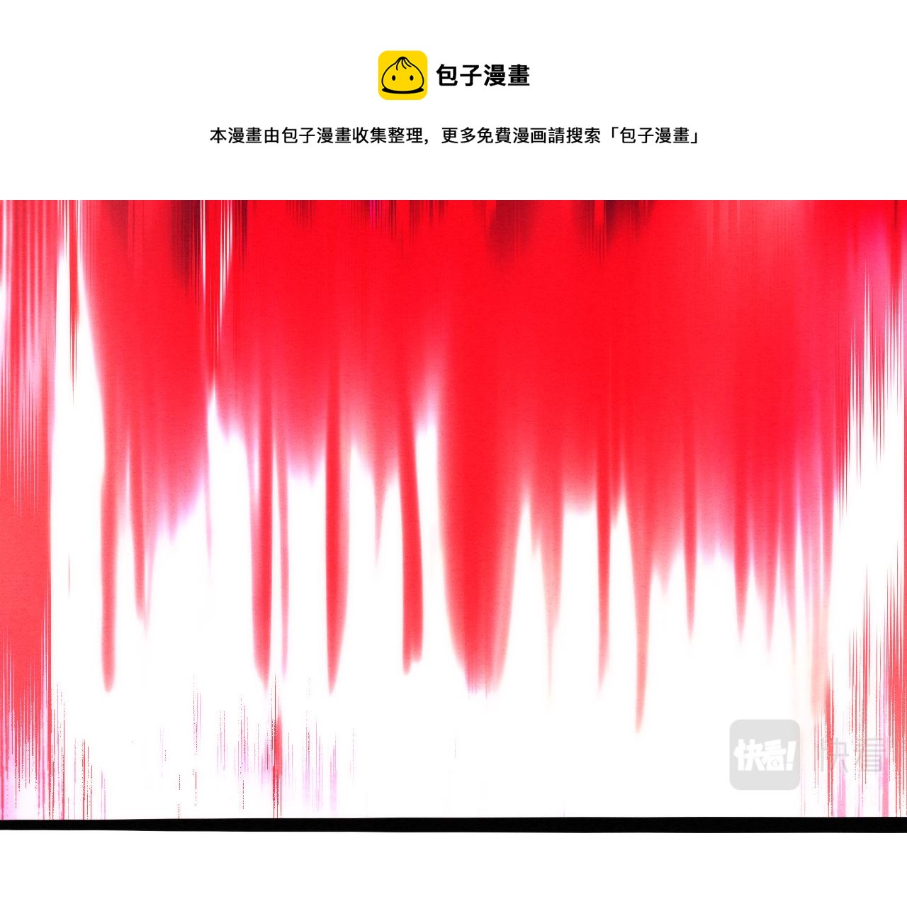 第14话 心悦不知所踪！161