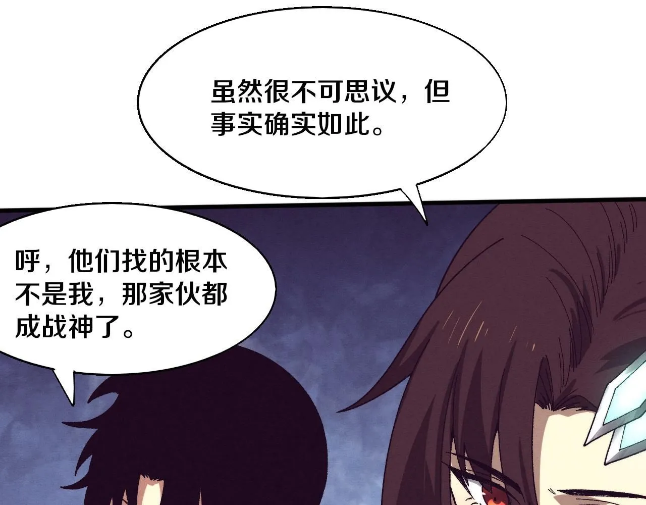 第156话 新的目的地？114