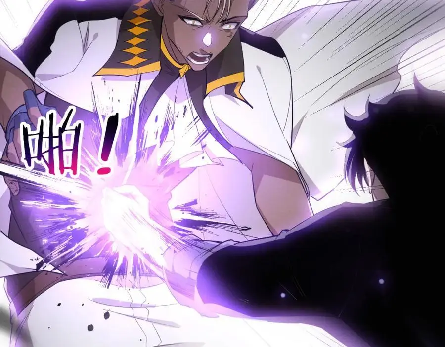 第188话 黄金归我了！42
