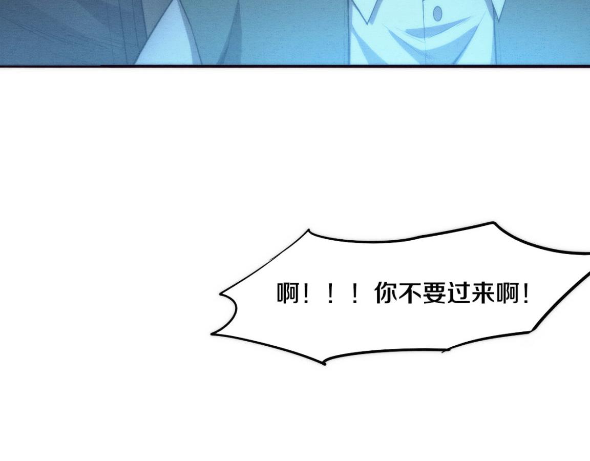 第16话 金宝救主！143