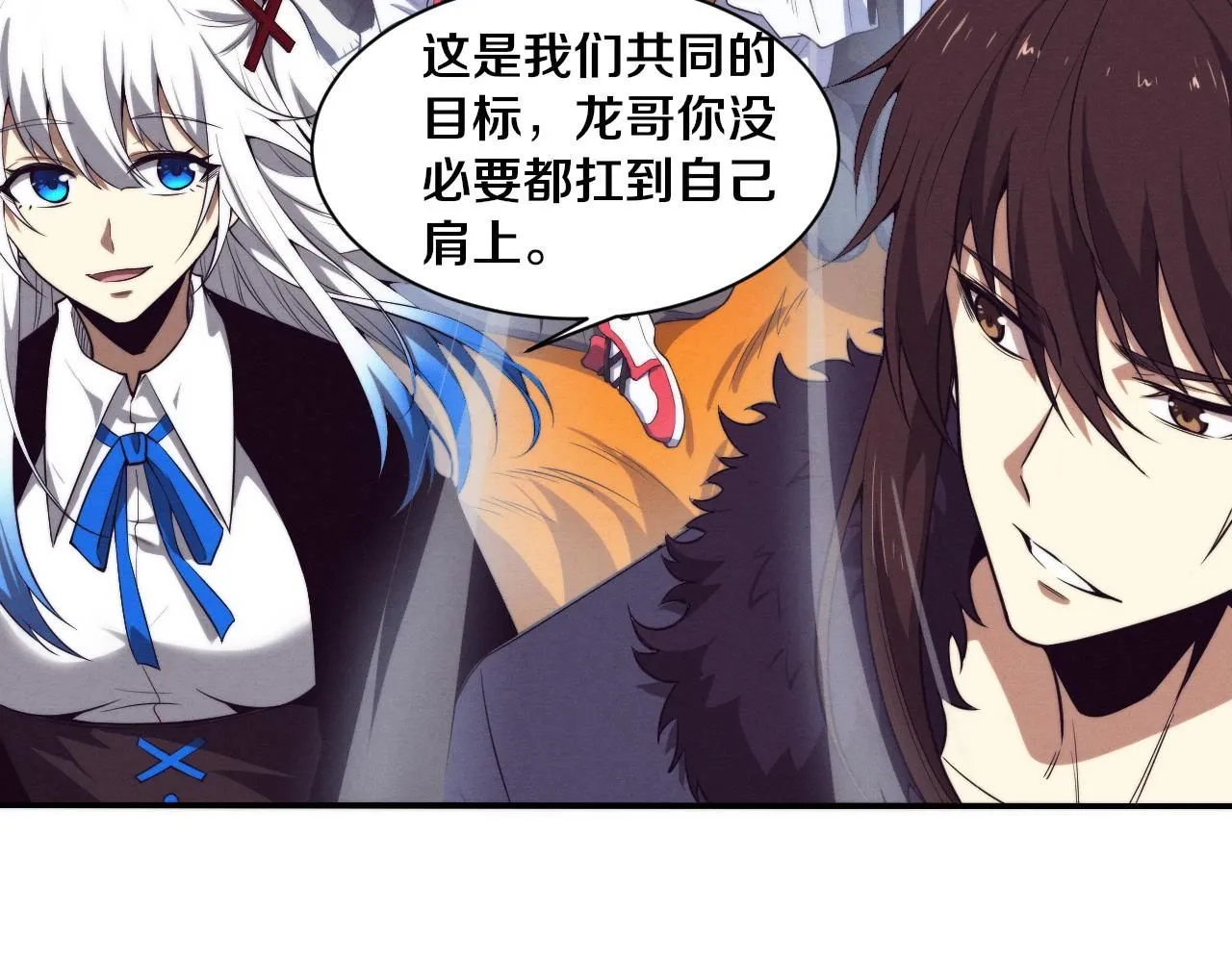 第158话 遗迹开始！37