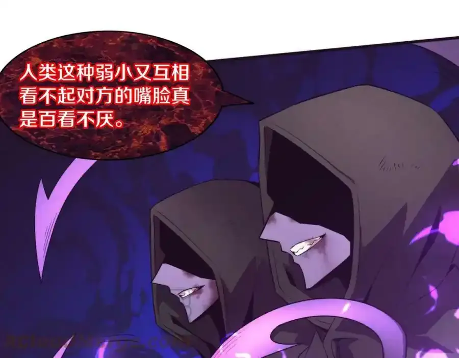 第54话 黑袍人36