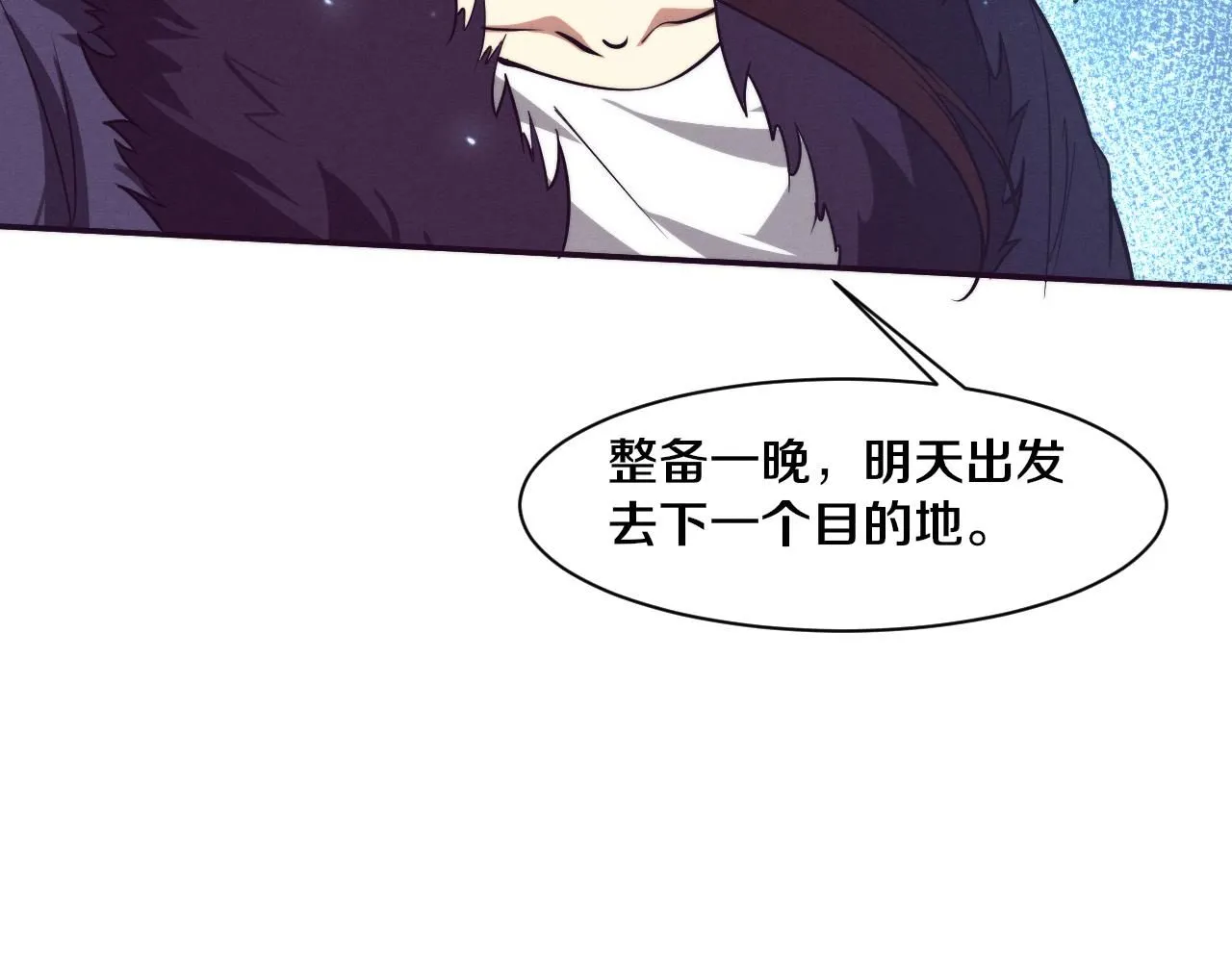 第155话 拿下地狱魔龙108