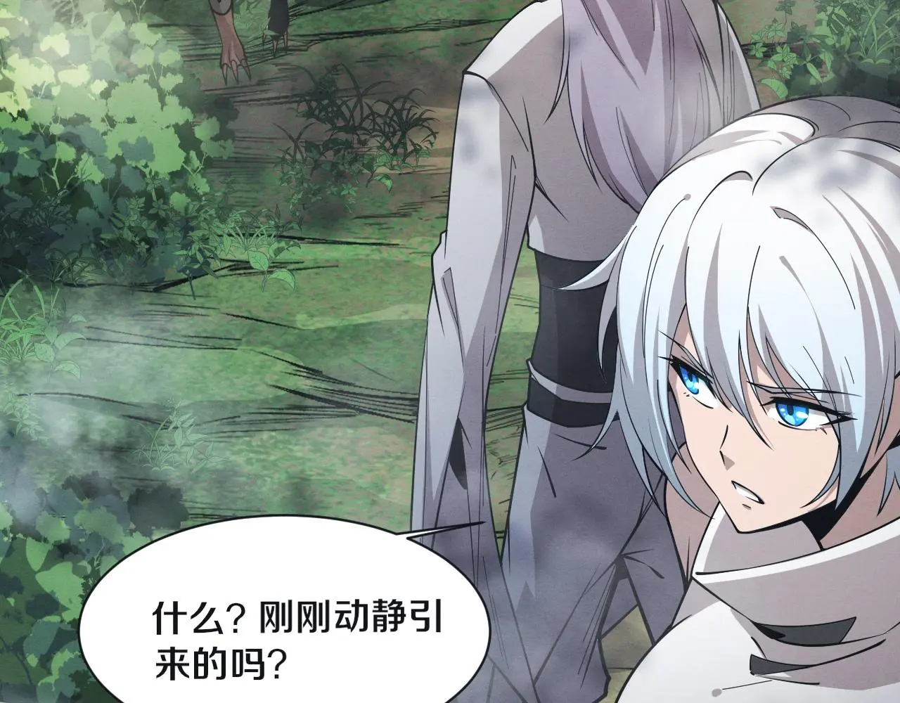 第161话 虚空巨蛇26