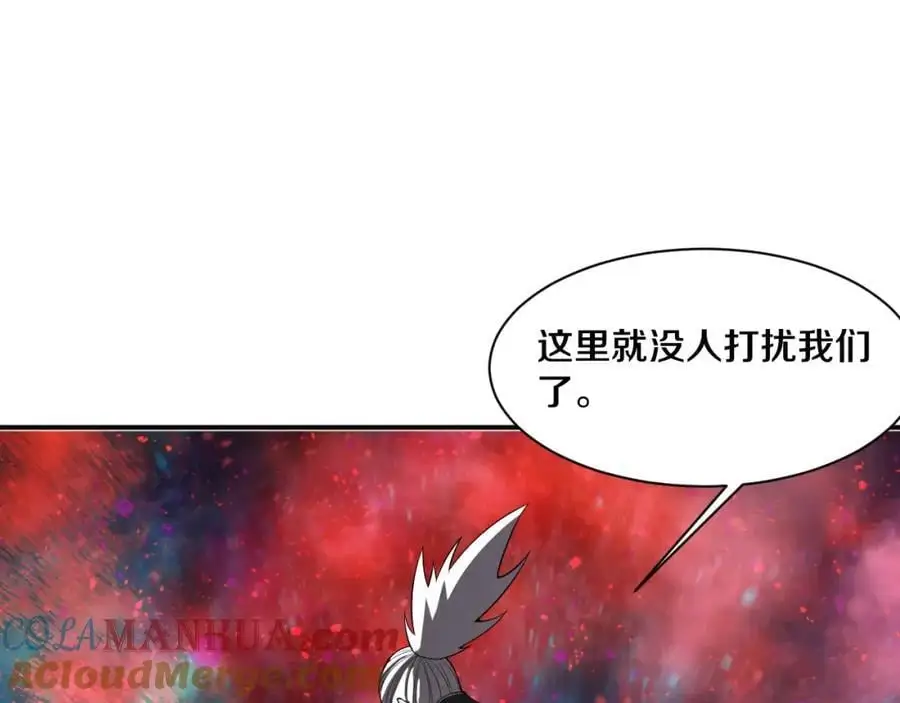 第184话 昔日战友营救黑皇后52