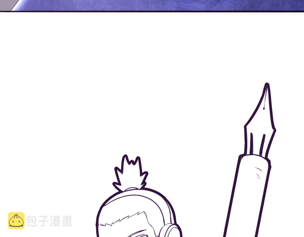 第21话 金宝的异能！126