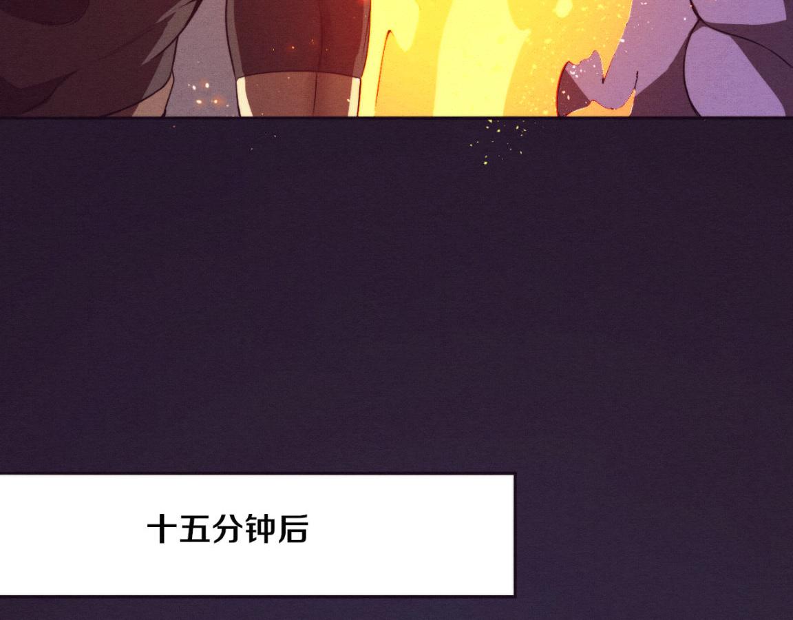 第34话 全军出击！106