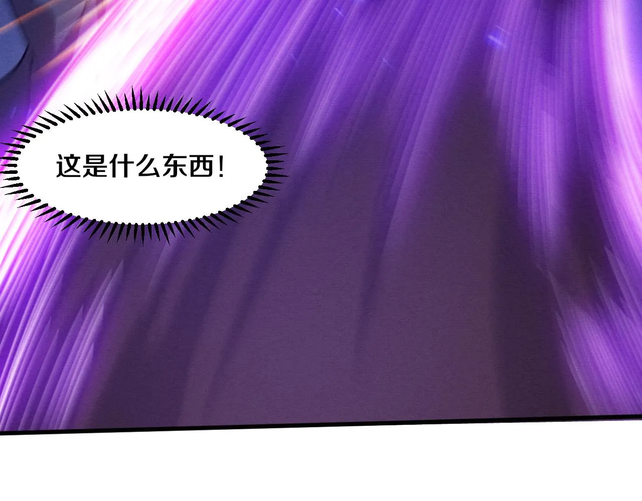第126话 短暂的胜利112
