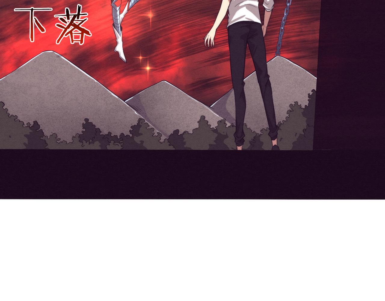第63话 试炼之证61