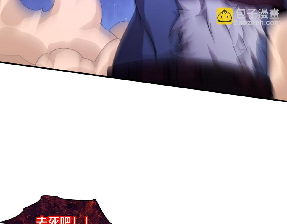 第113话 王的暴怒！60