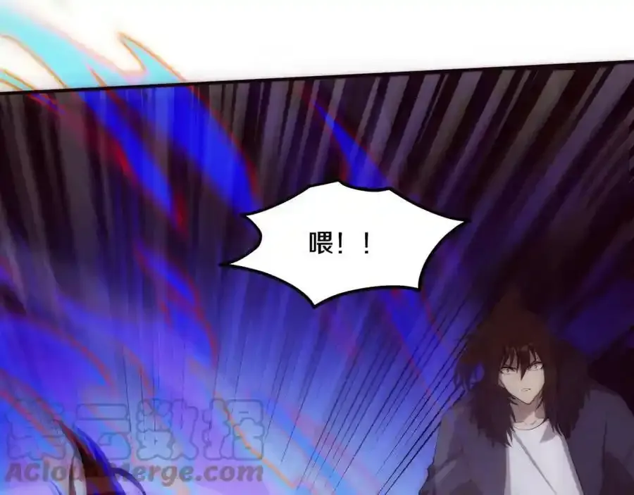 第54话 黑袍人64