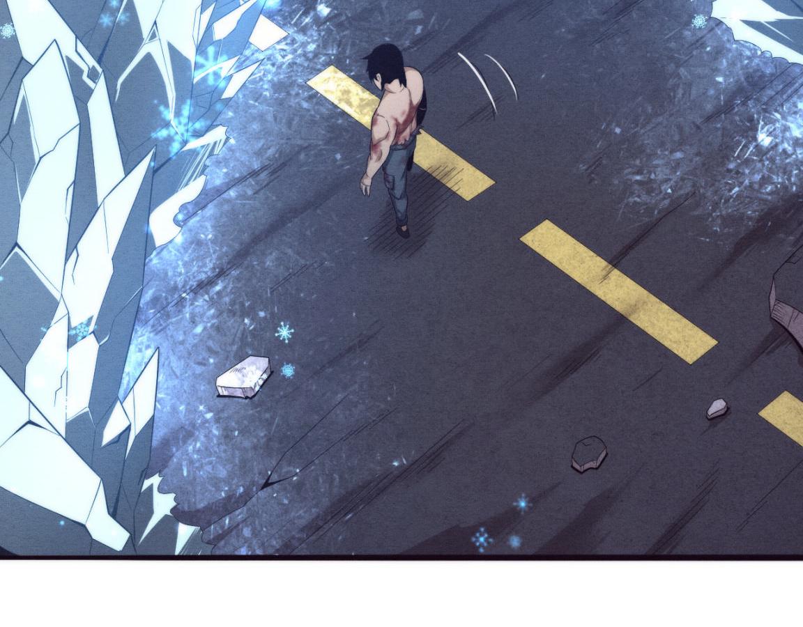 第19话 觉醒S级异能！87