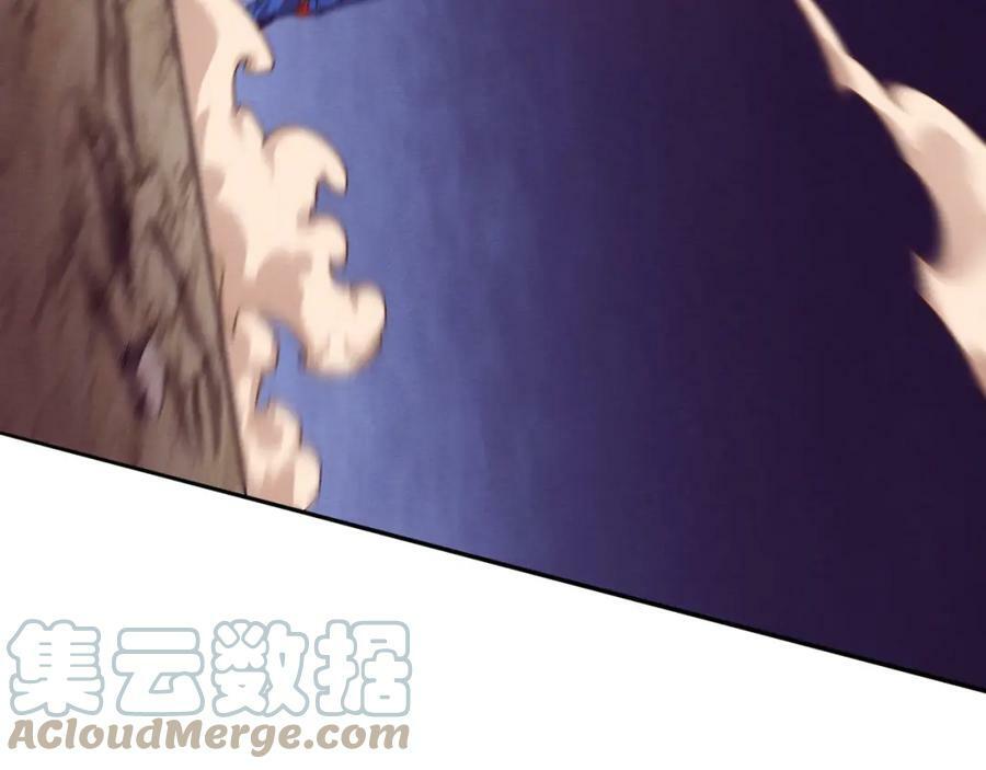 第108话 进化树吸收源种80