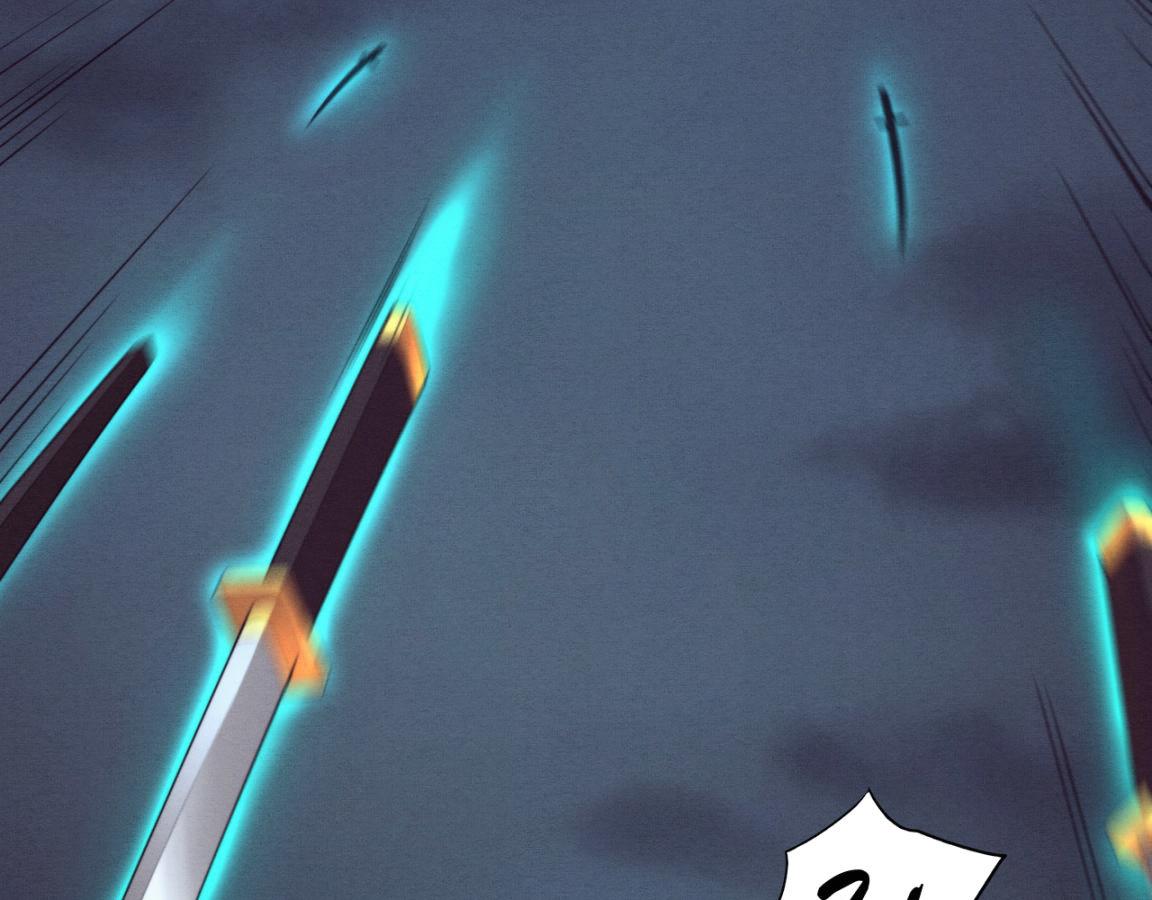 第33话 段飞奋力营救117