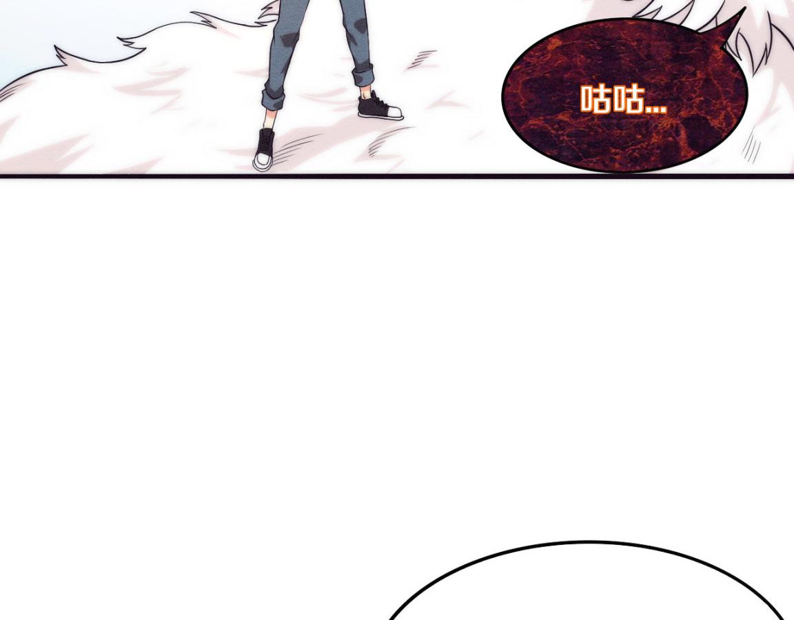 第13话 突破基因桎梏65