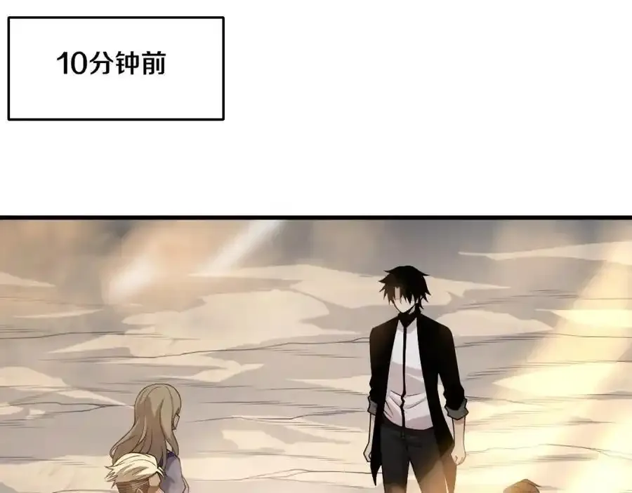 第192话 各自的觉悟6
