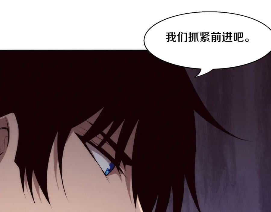 第100话 段飞的不祥预感99