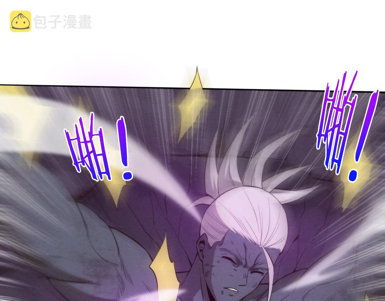 第95话 新的强敌出现！77