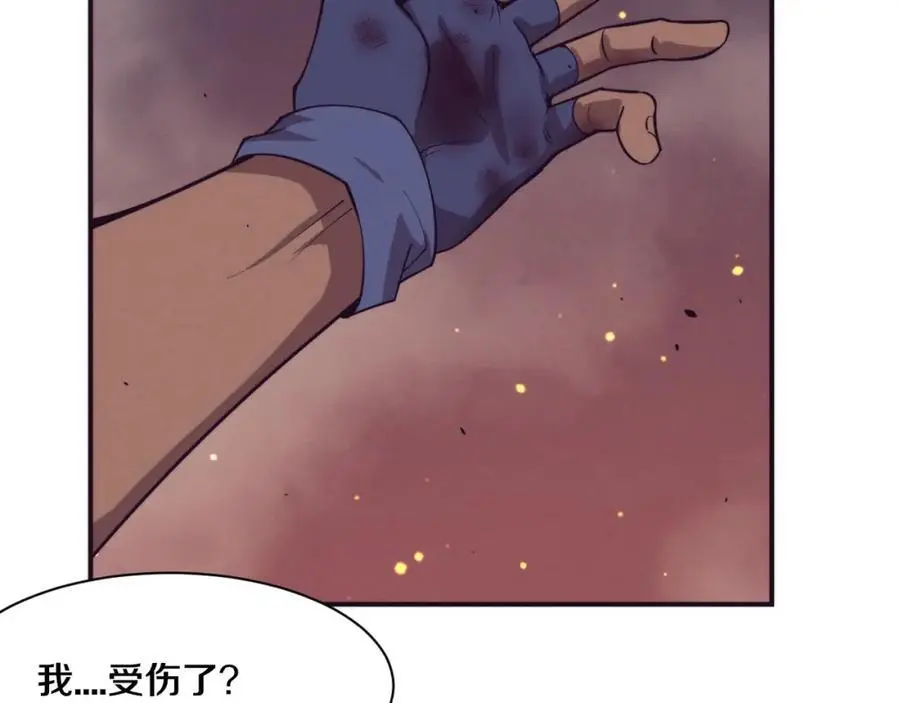 第187话 星烬不敌段飞118