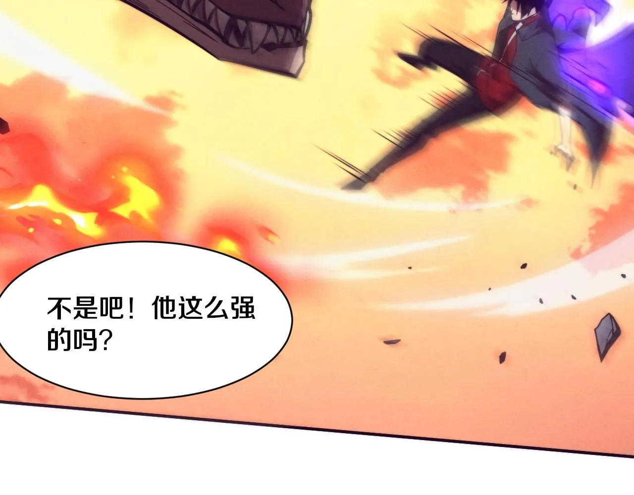 第152话 再次进化65