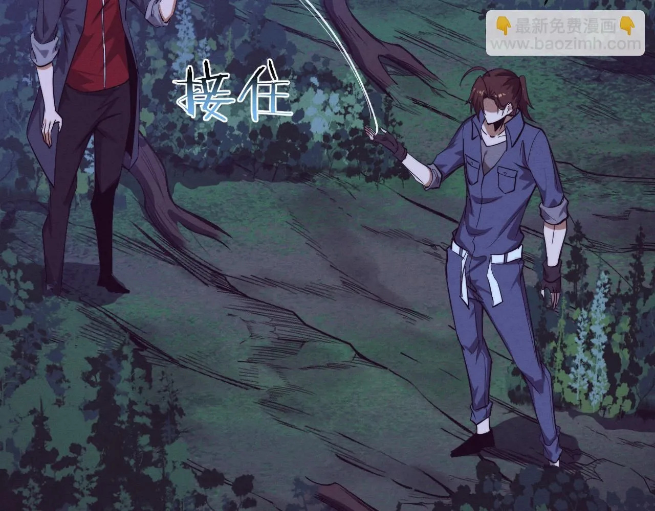 第158话 遗迹开始！113
