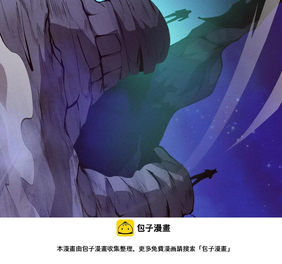 第110话 重遇“灾难”99