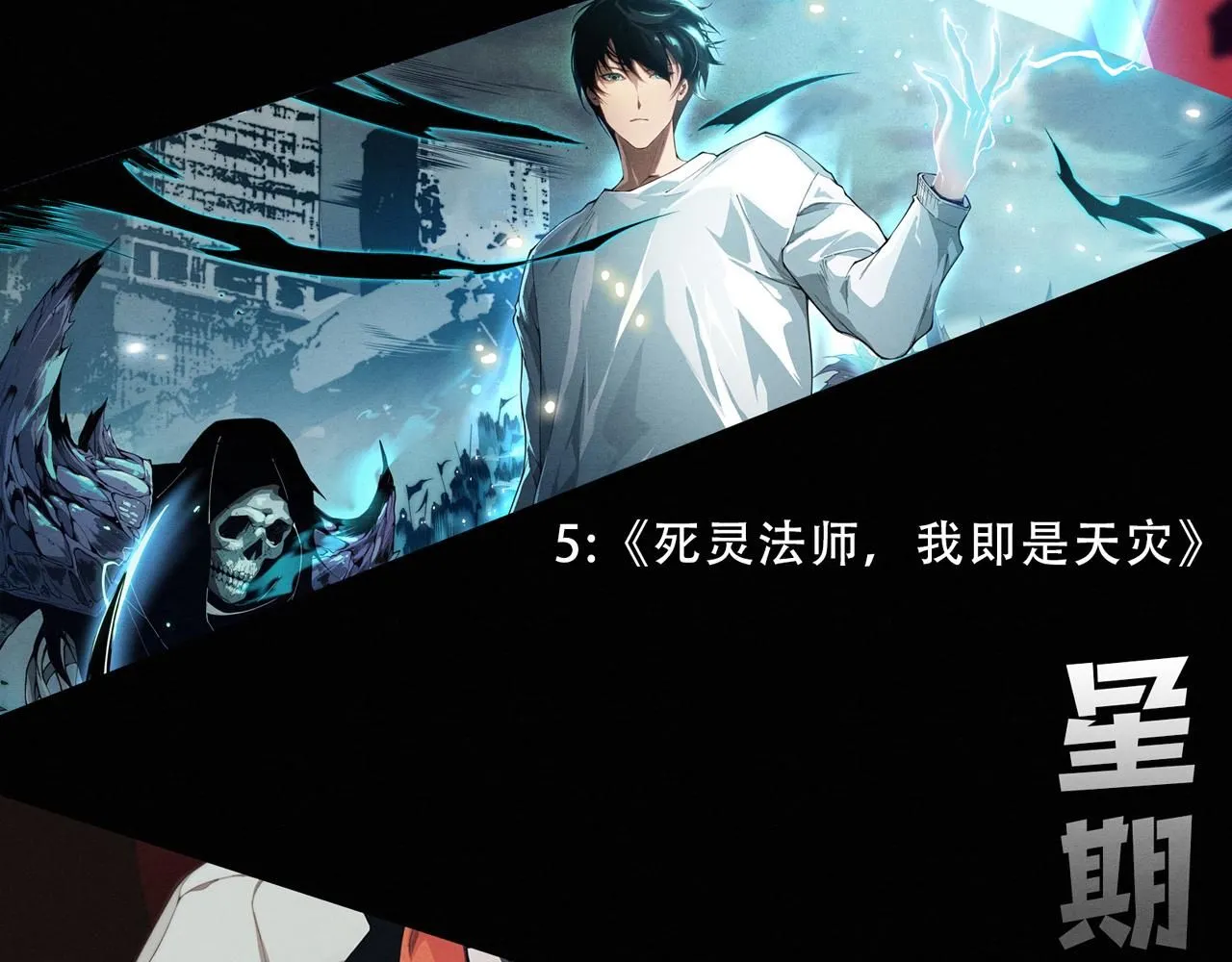 第142话 测试通过142